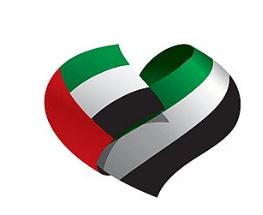 DUBAI Free 2 MONTHS Single Entry