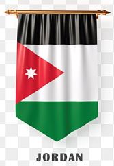 Jordan فيزة عمان اللكترونية