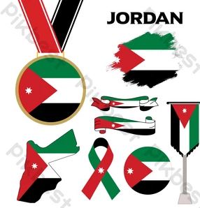 Jordan 24 ساعه عمل